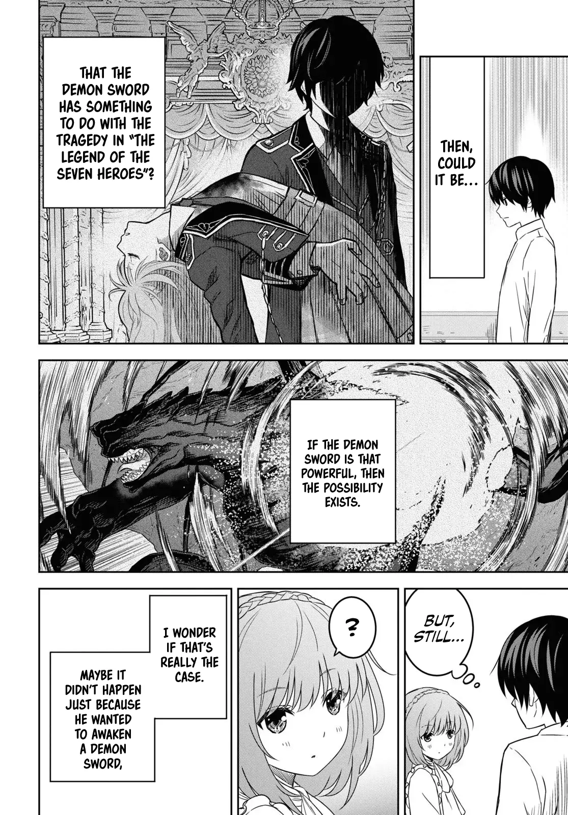 Monogatari no Kuromaku ni Tensei Shite - Chapter 18 - Page 16