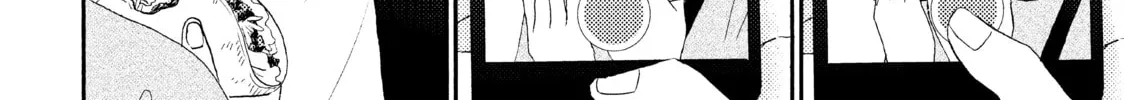 A Condition Called Love - Chapter 45.5 - Page 8