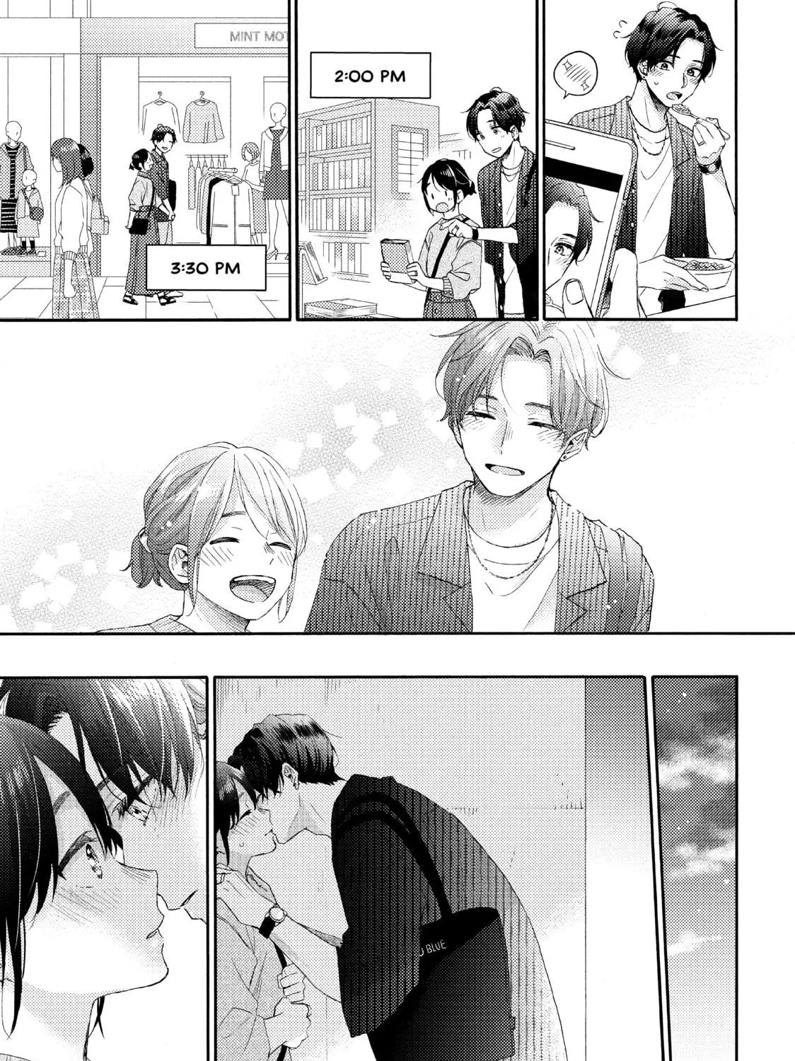 A Condition Called Love - Chapter 45.5 - Page 9