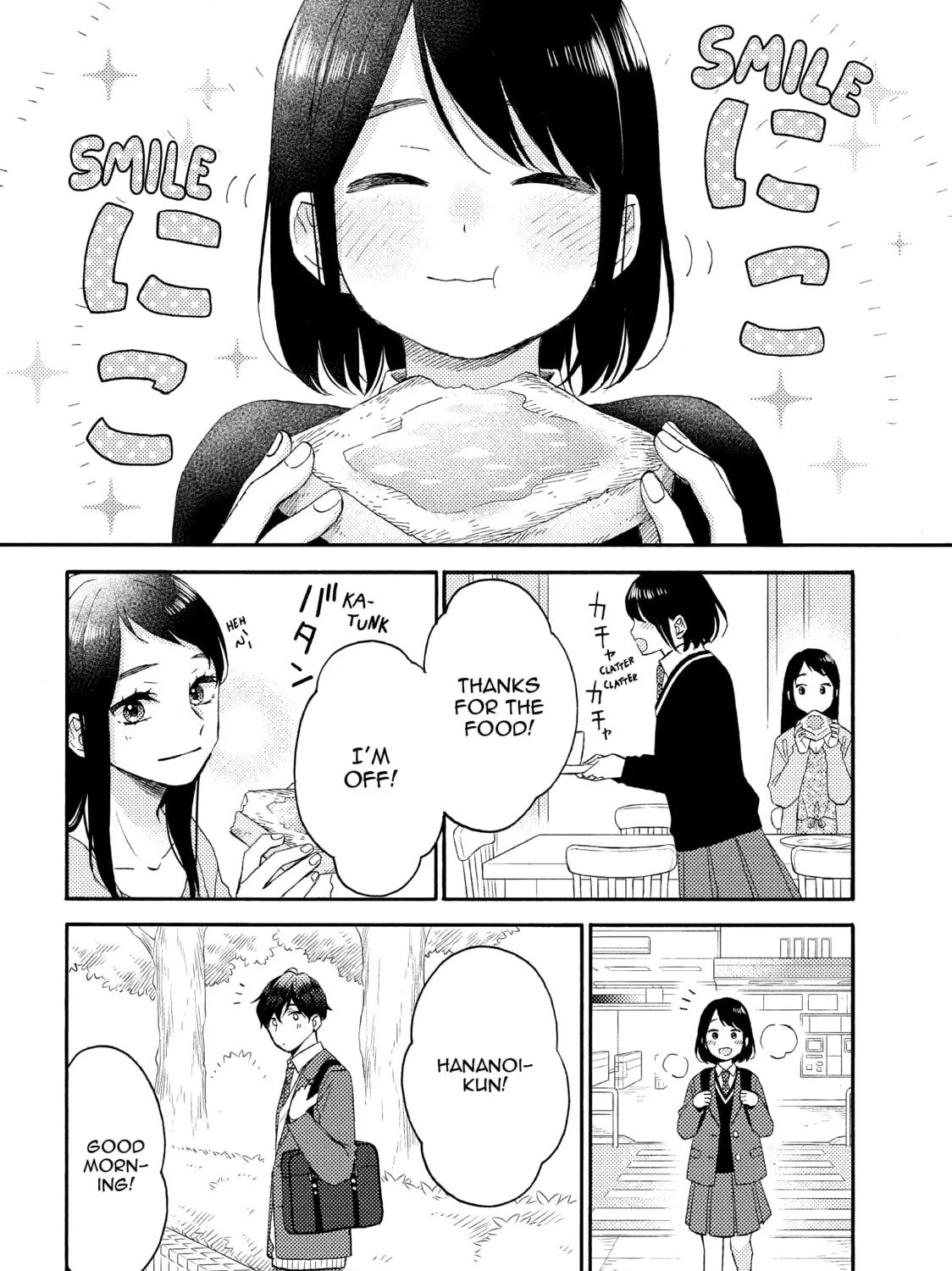 A Condition Called Love - Chapter 46 - Page 5