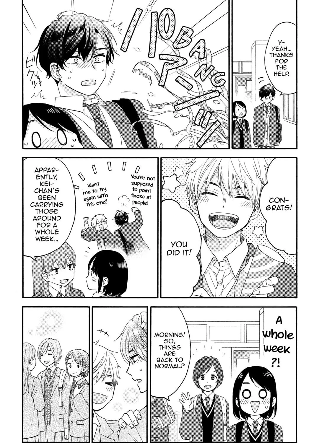 A Condition Called Love - Chapter 46 - Page 9