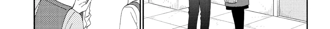 A Condition Called Love - Chapter 46 - Page 12