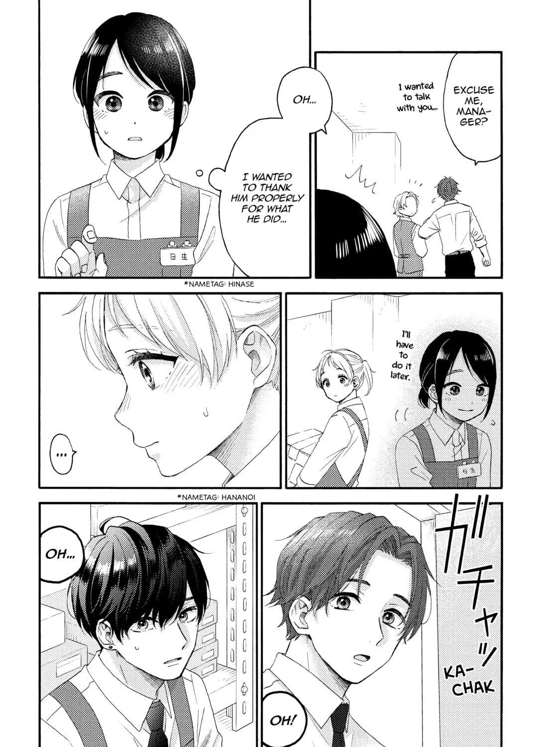 A Condition Called Love - Chapter 46 - Page 13