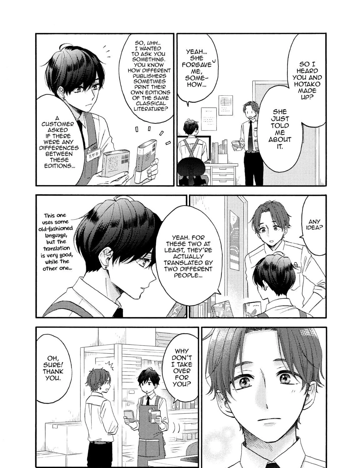 A Condition Called Love - Chapter 46 - Page 15