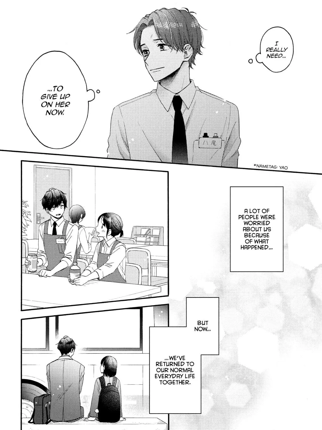 A Condition Called Love - Chapter 46 - Page 17