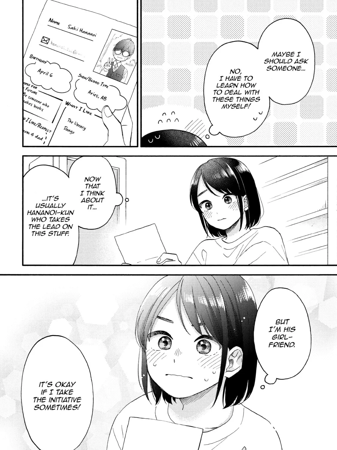 A Condition Called Love - Chapter 46 - Page 25