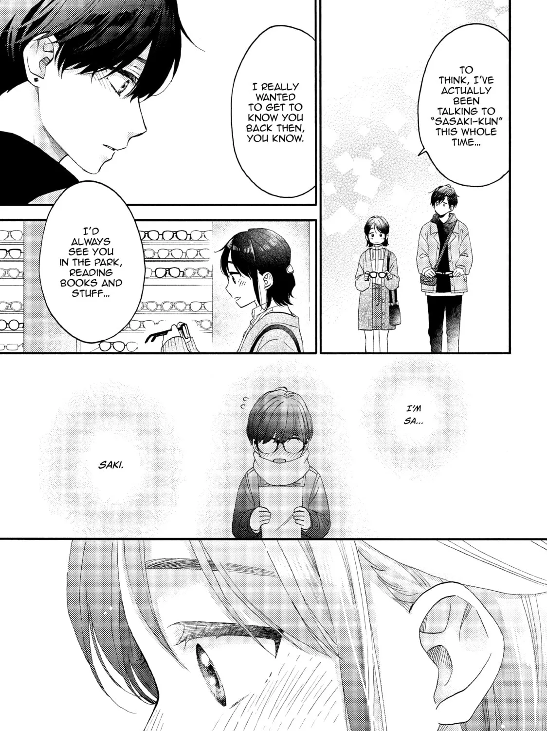A Condition Called Love - Chapter 46 - Page 43