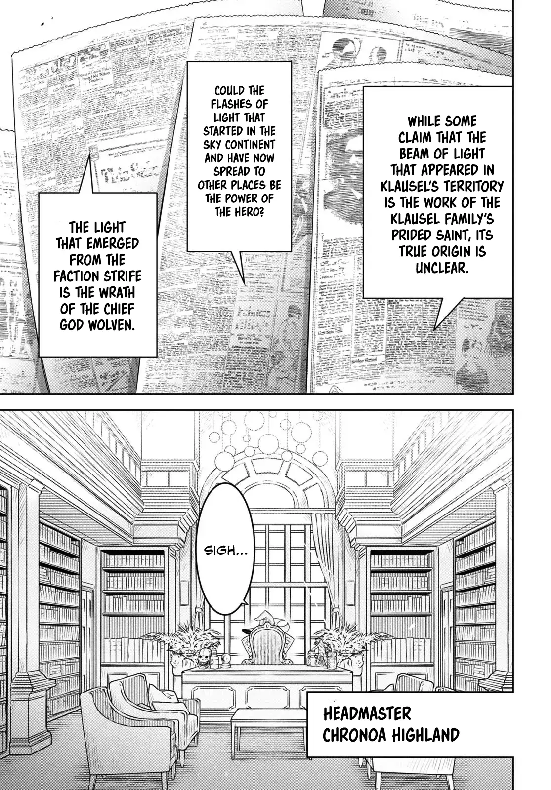 Monogatari no Kuromaku ni Tensei Shite - Chapter 18 - Page 23