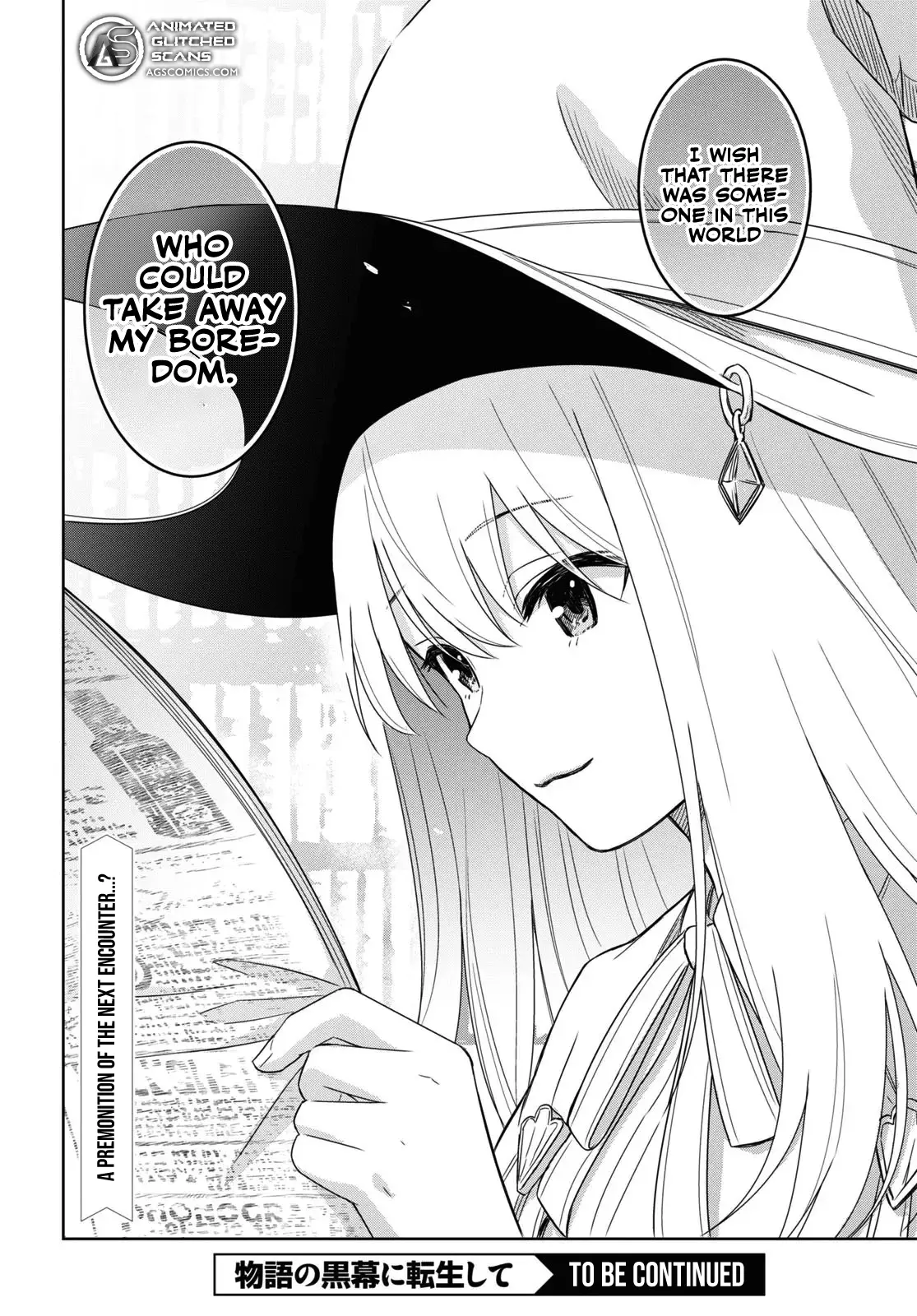 Monogatari no Kuromaku ni Tensei Shite - Chapter 18 - Page 24