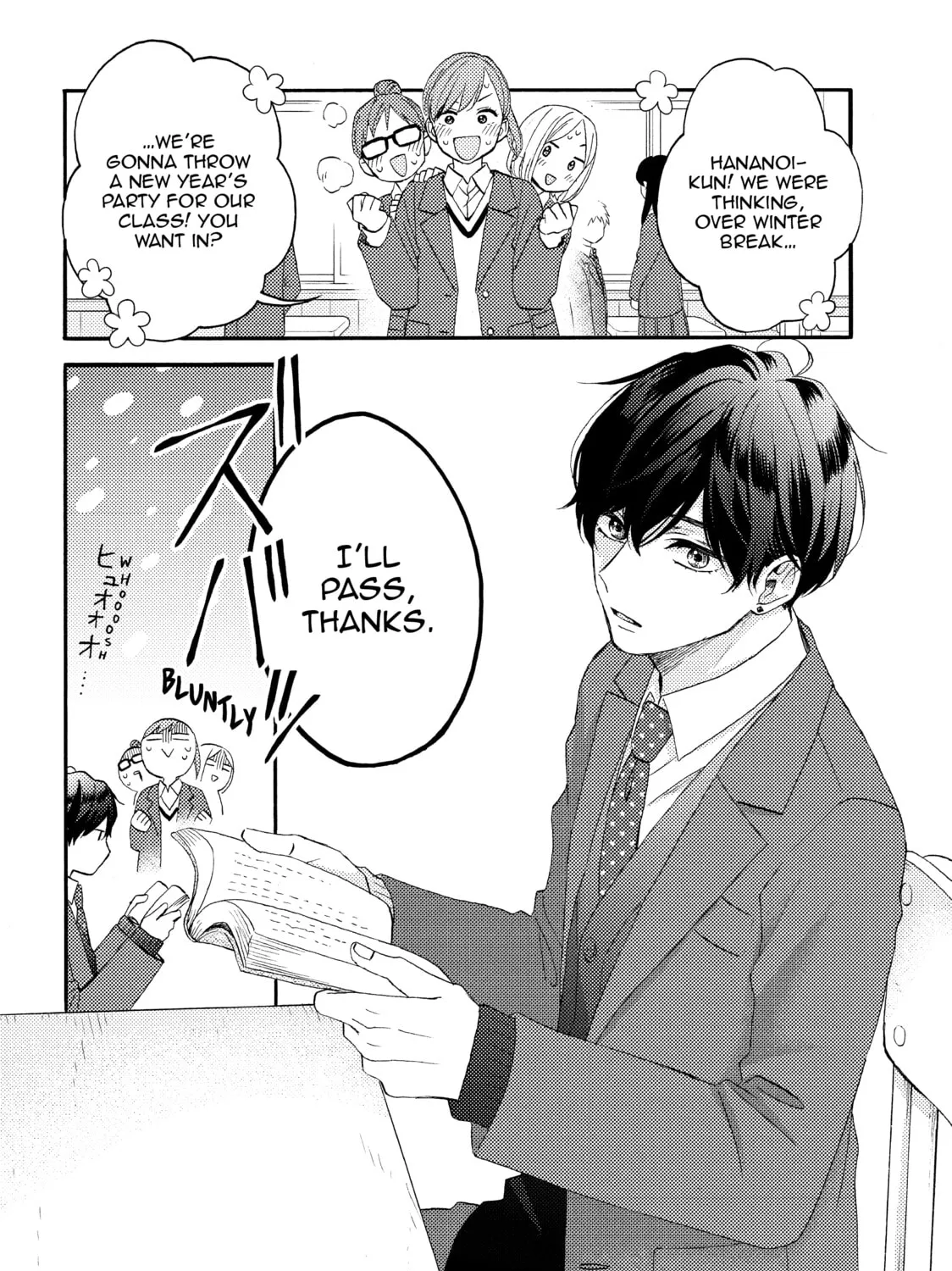 A Condition Called Love - Chapter 47 - Page 3