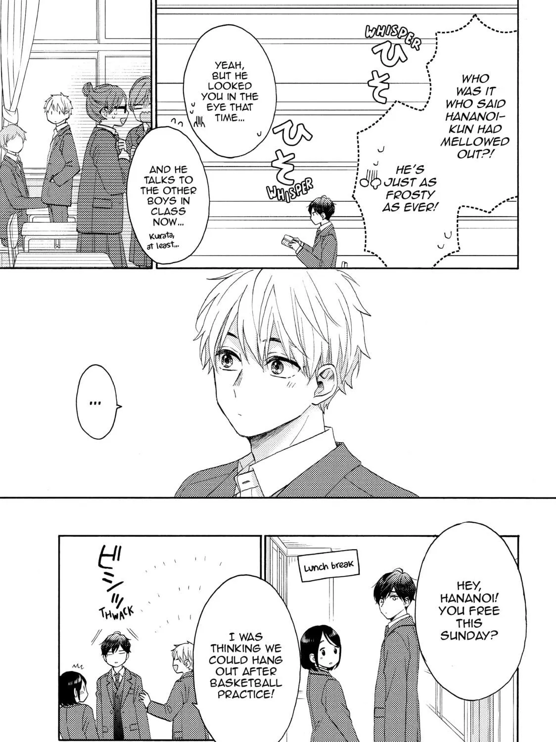 A Condition Called Love - Chapter 47 - Page 5