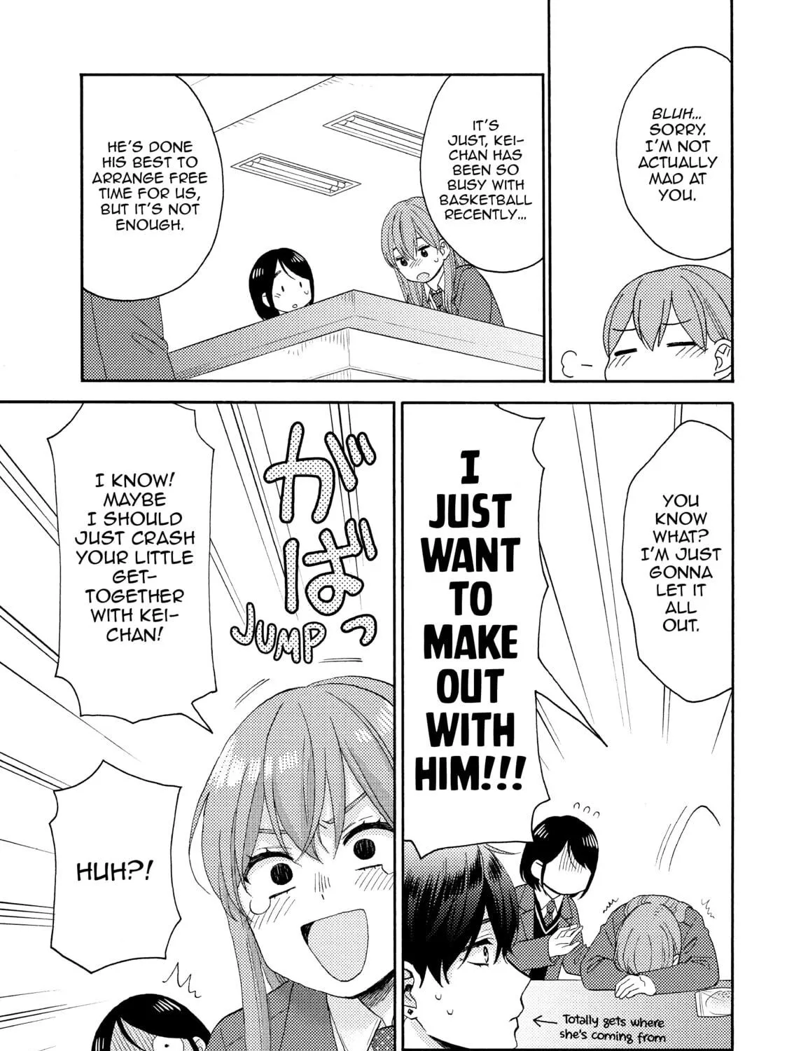 A Condition Called Love - Chapter 47 - Page 17