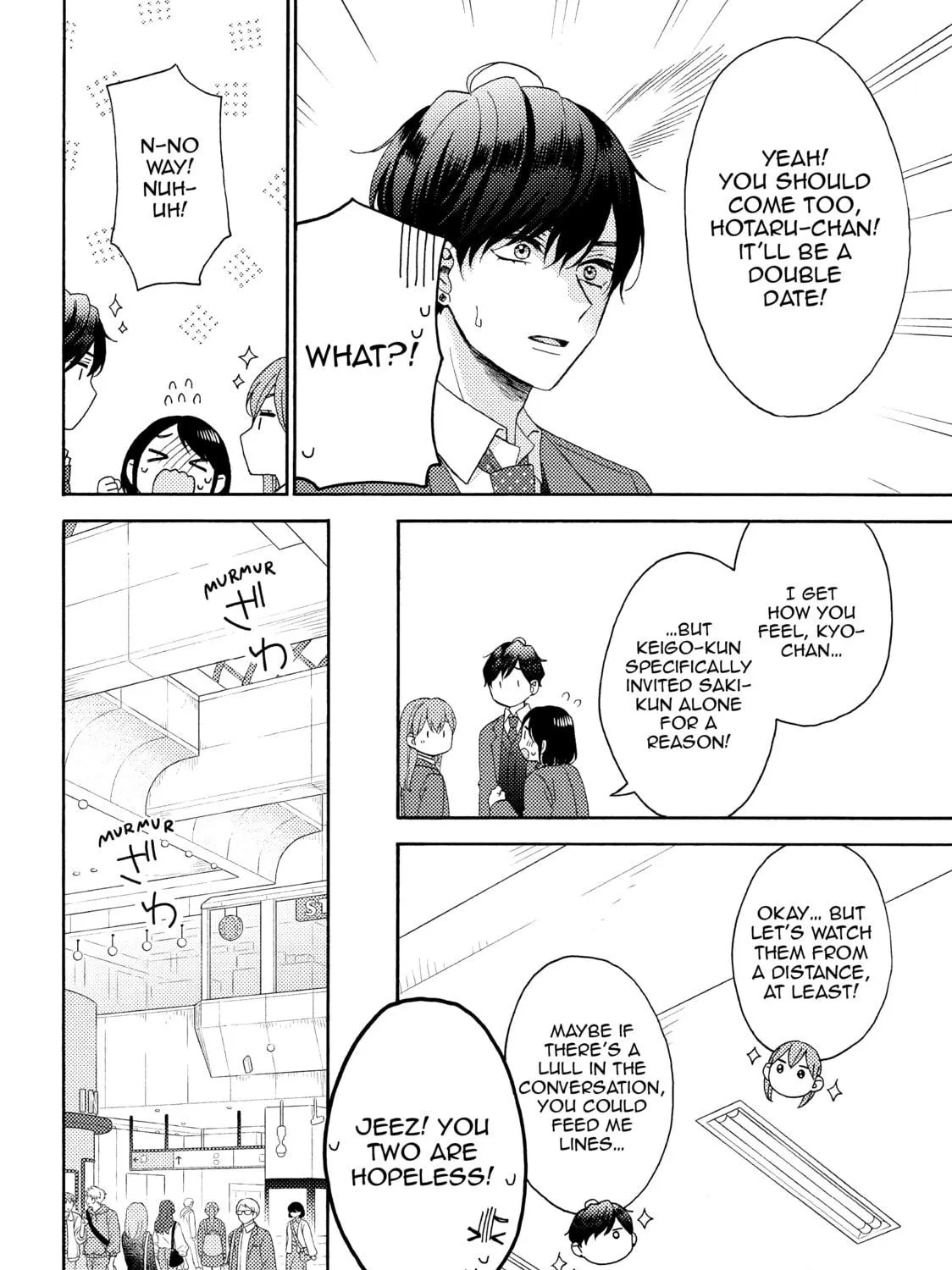 A Condition Called Love - Chapter 47 - Page 19