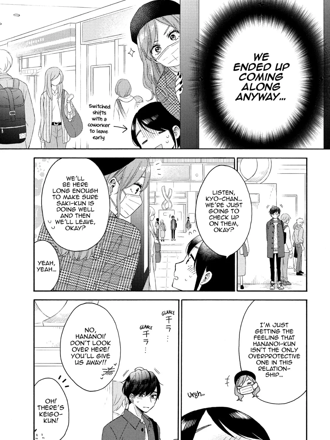 A Condition Called Love - Chapter 47 - Page 21