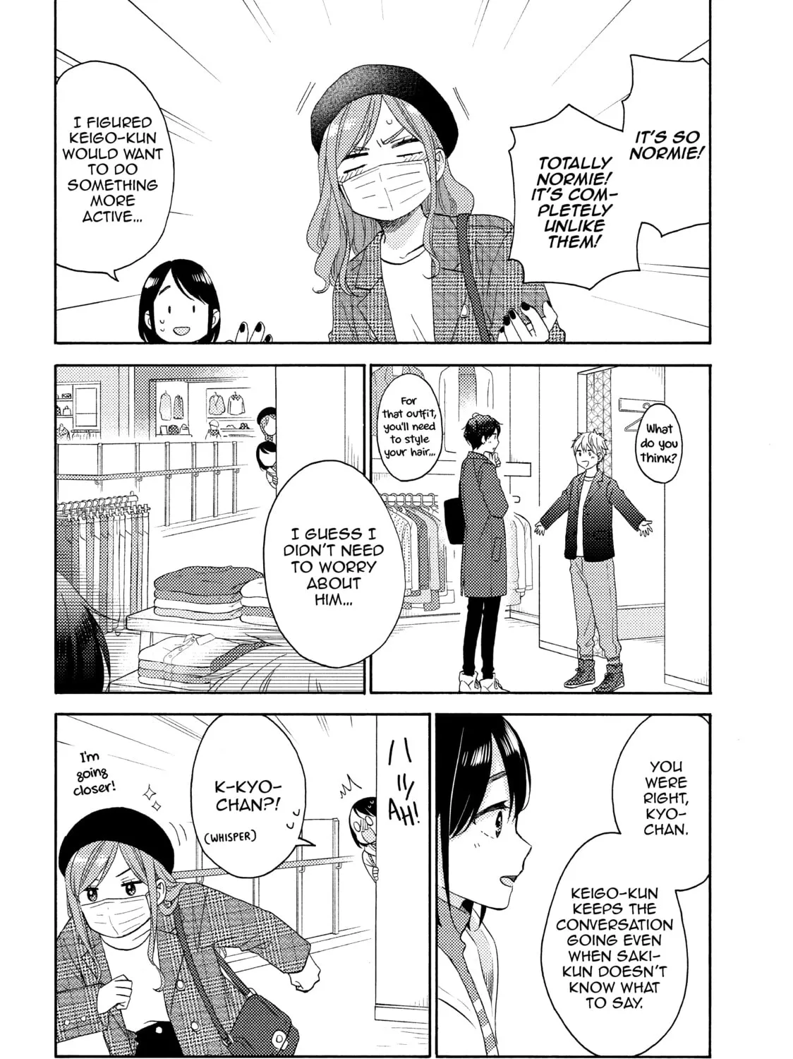 A Condition Called Love - Chapter 47 - Page 27