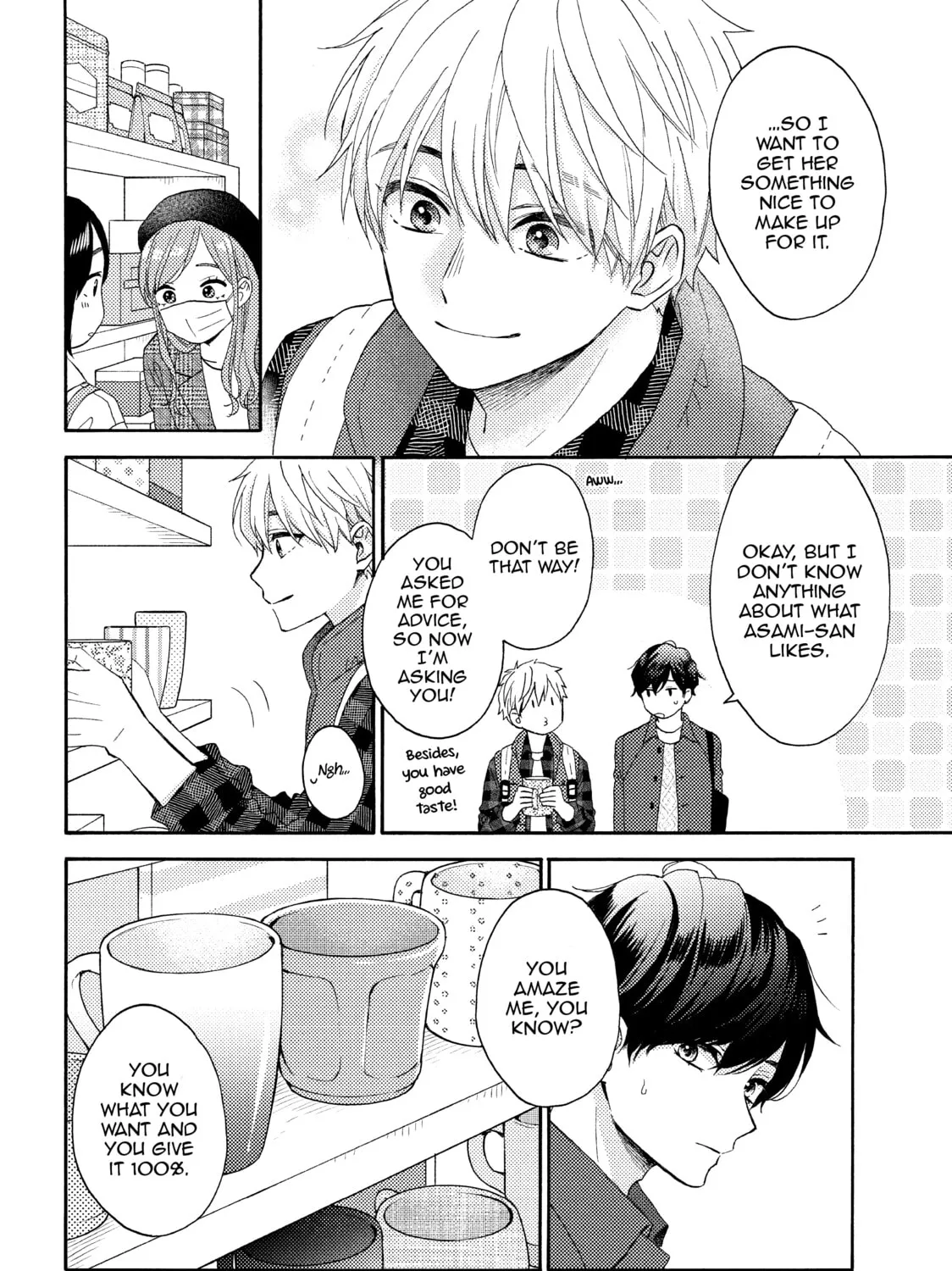 A Condition Called Love - Chapter 47 - Page 31