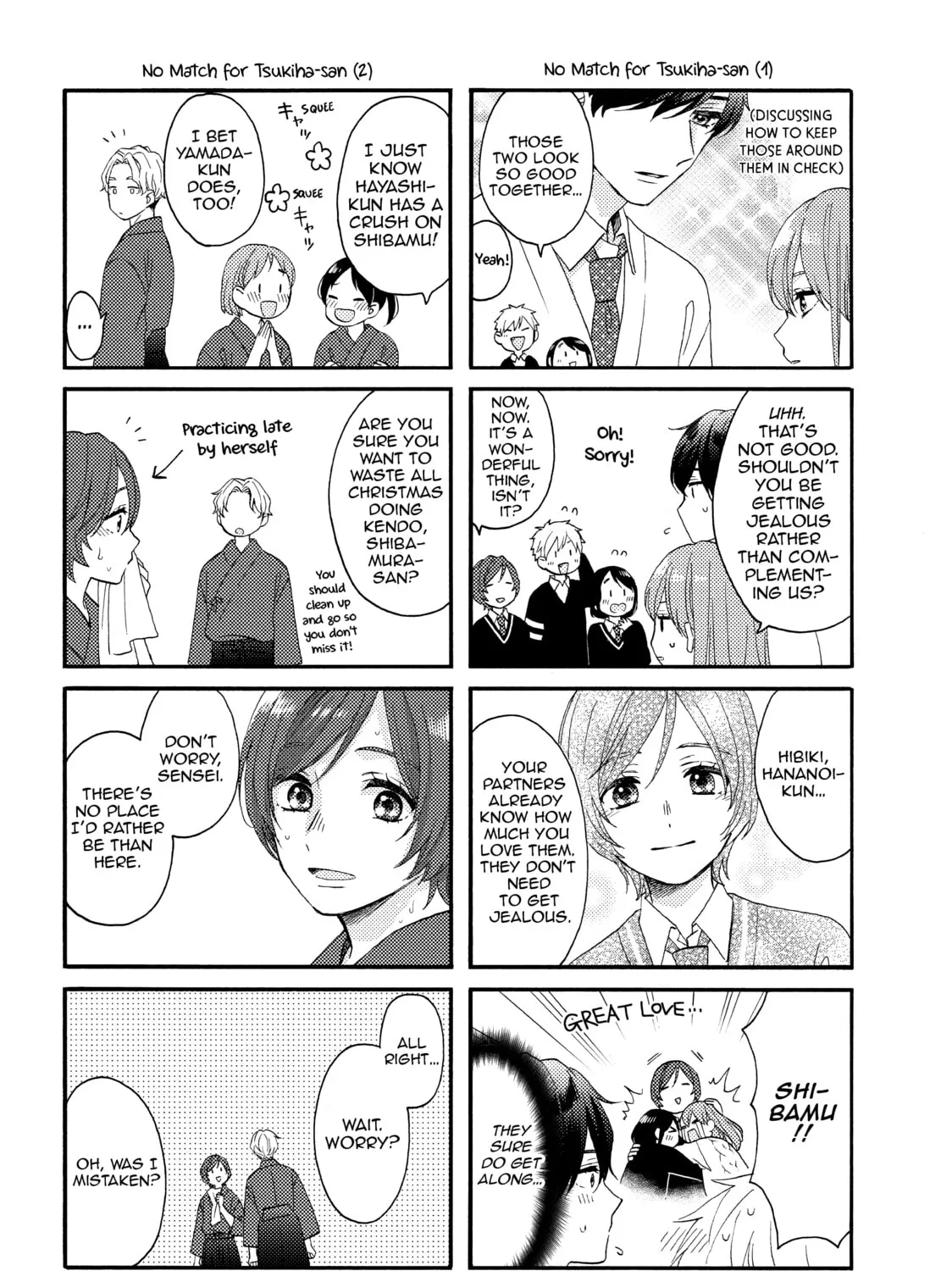 A Condition Called Love - Chapter 47 - Page 85
