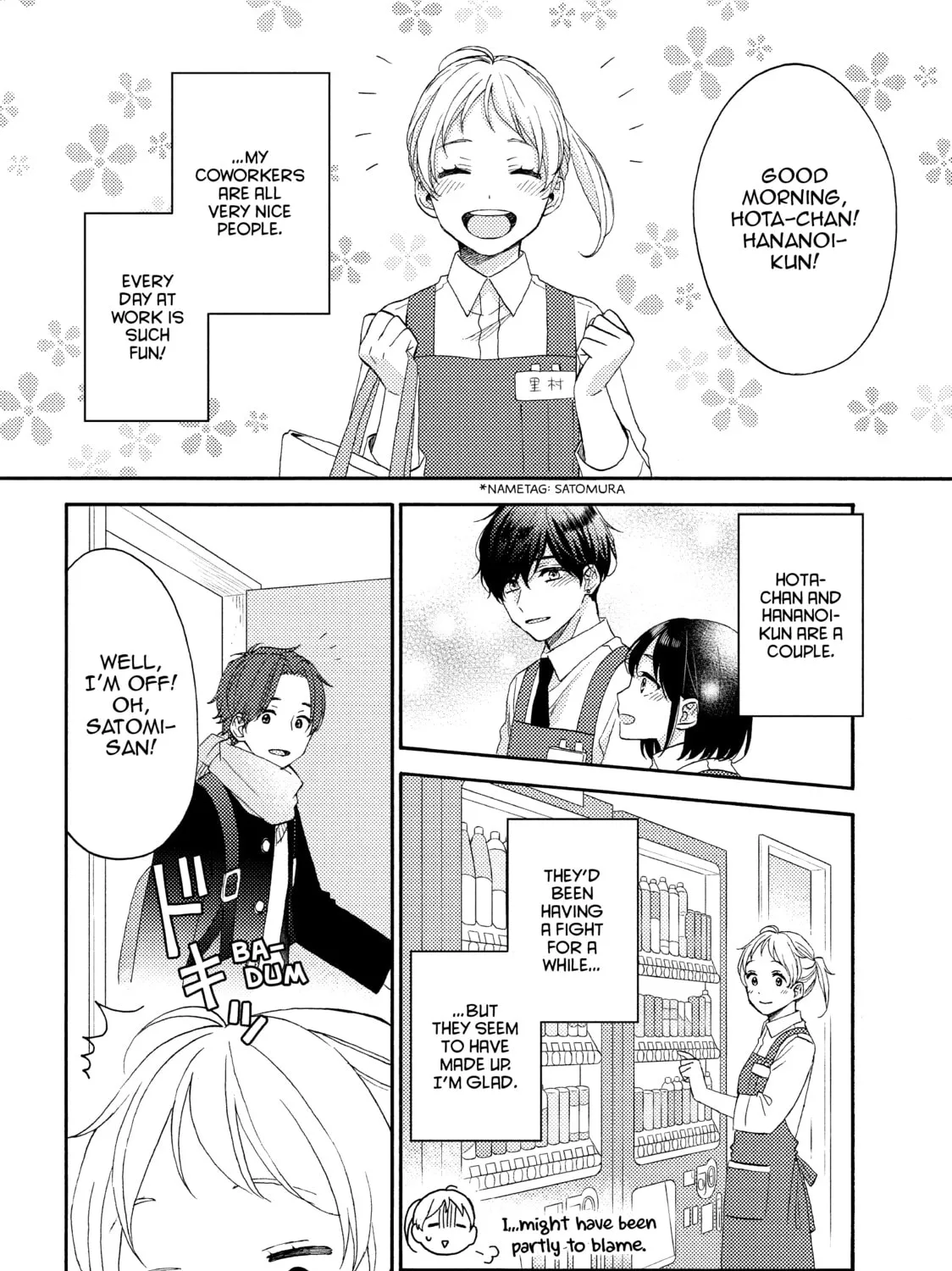 A Condition Called Love - Chapter 48 - Page 7