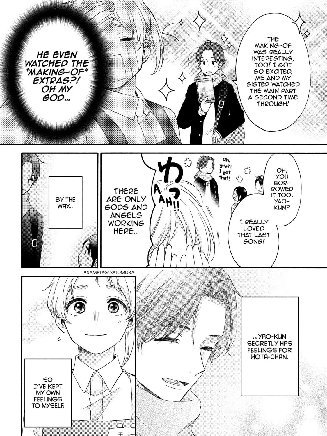 A Condition Called Love - Chapter 48 - Page 11