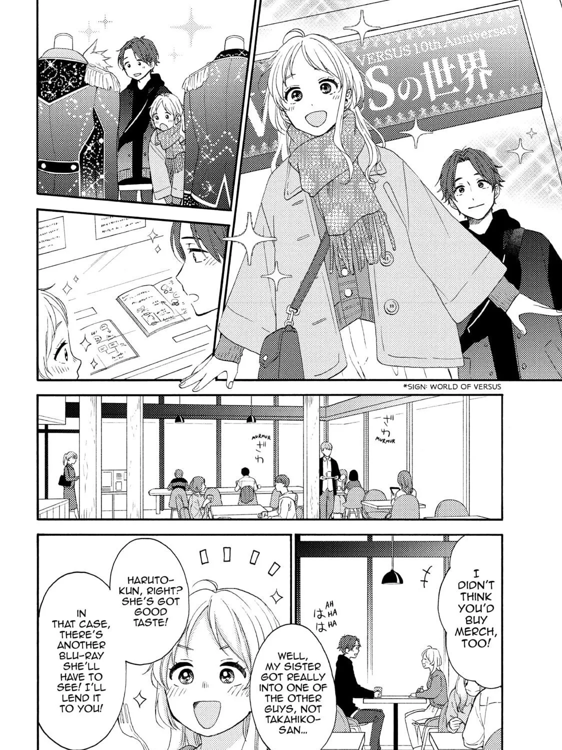 A Condition Called Love - Chapter 48 - Page 19