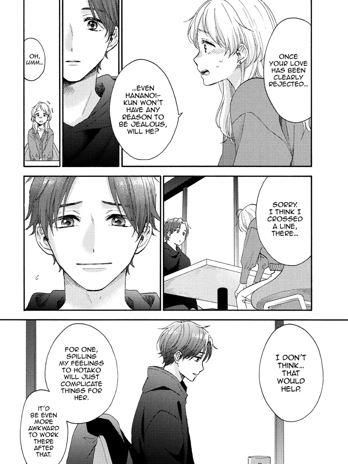 A Condition Called Love - Chapter 48 - Page 27