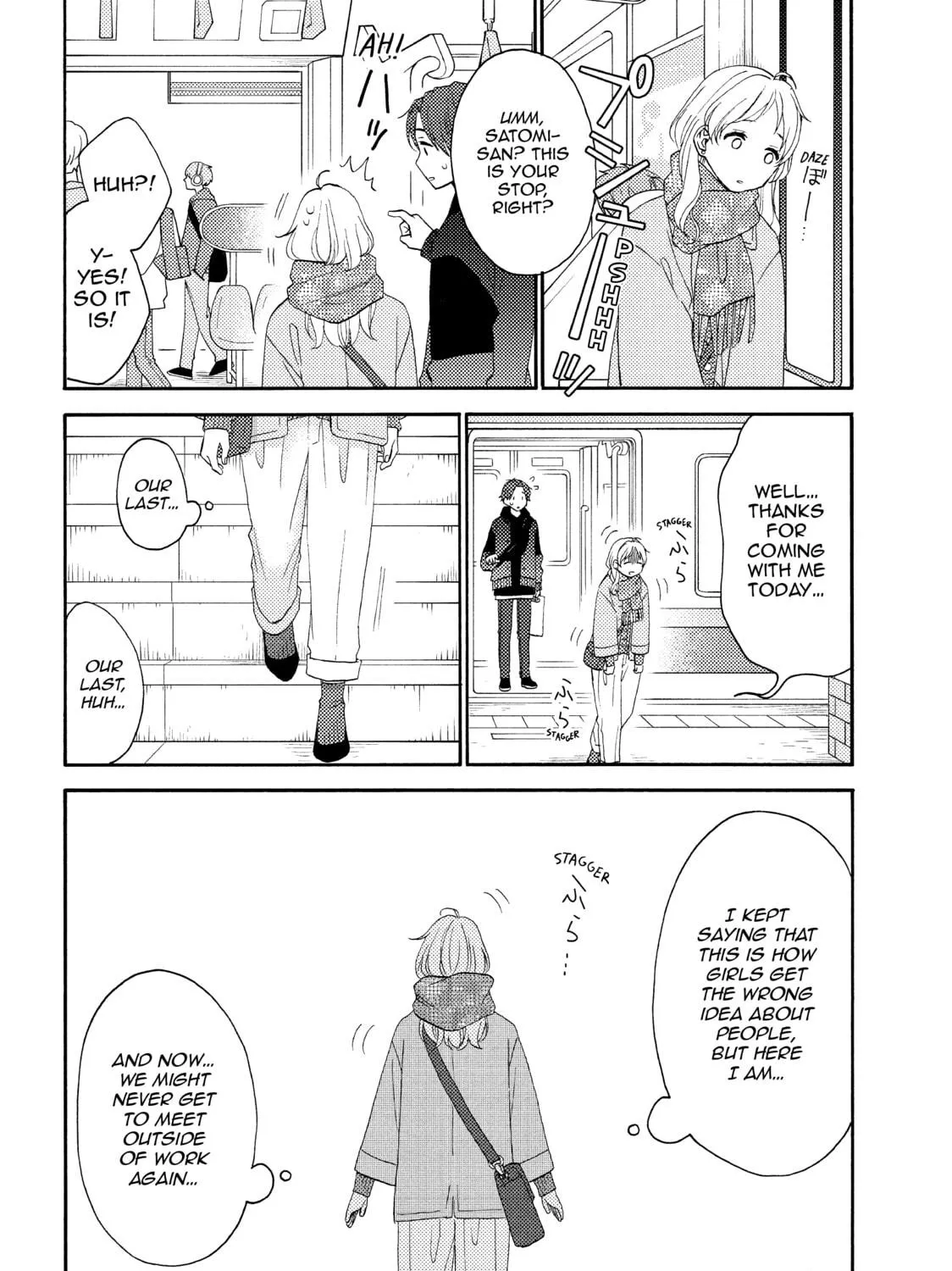 A Condition Called Love - Chapter 48 - Page 35