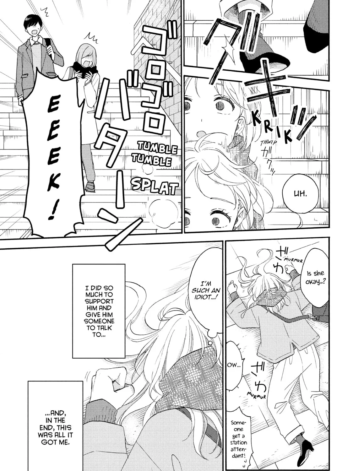 A Condition Called Love - Chapter 48 - Page 37