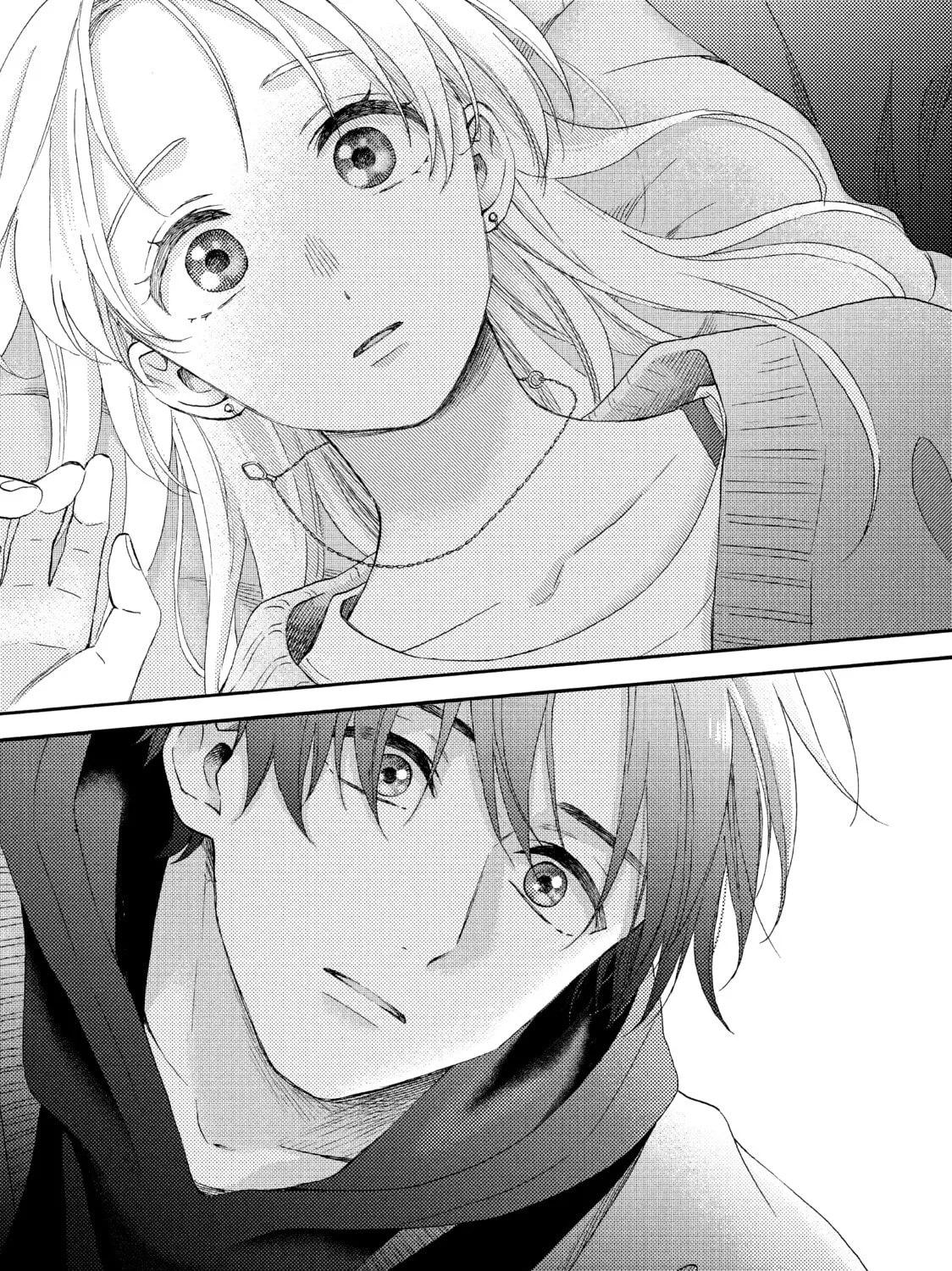 A Condition Called Love - Chapter 48 - Page 57