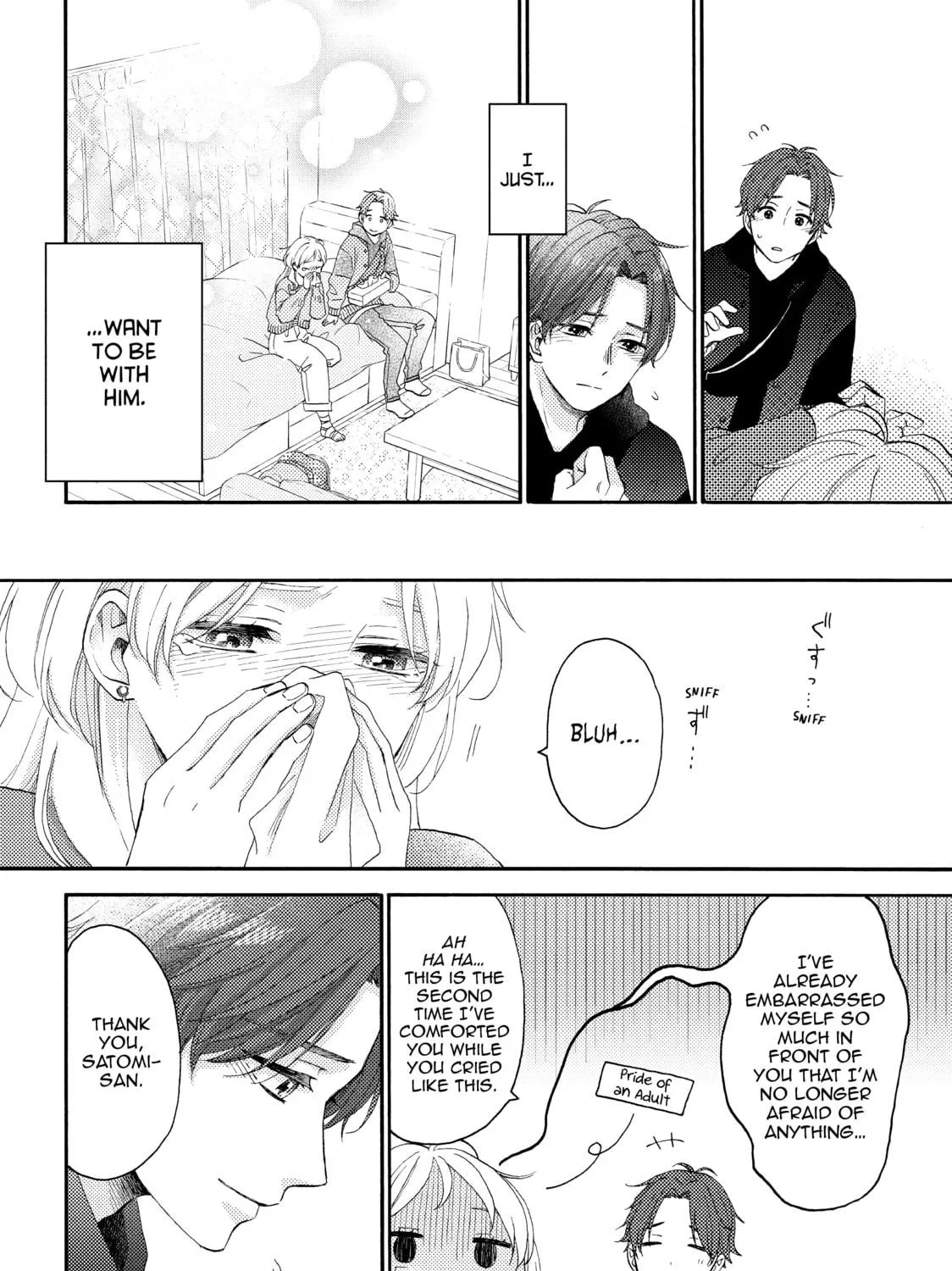 A Condition Called Love - Chapter 48 - Page 71