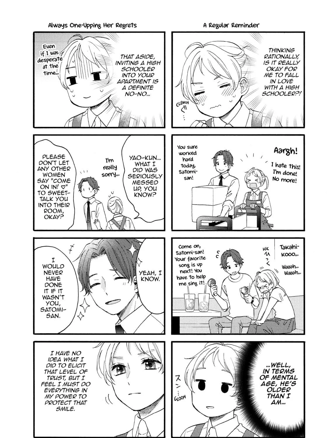 A Condition Called Love - Chapter 48 - Page 89