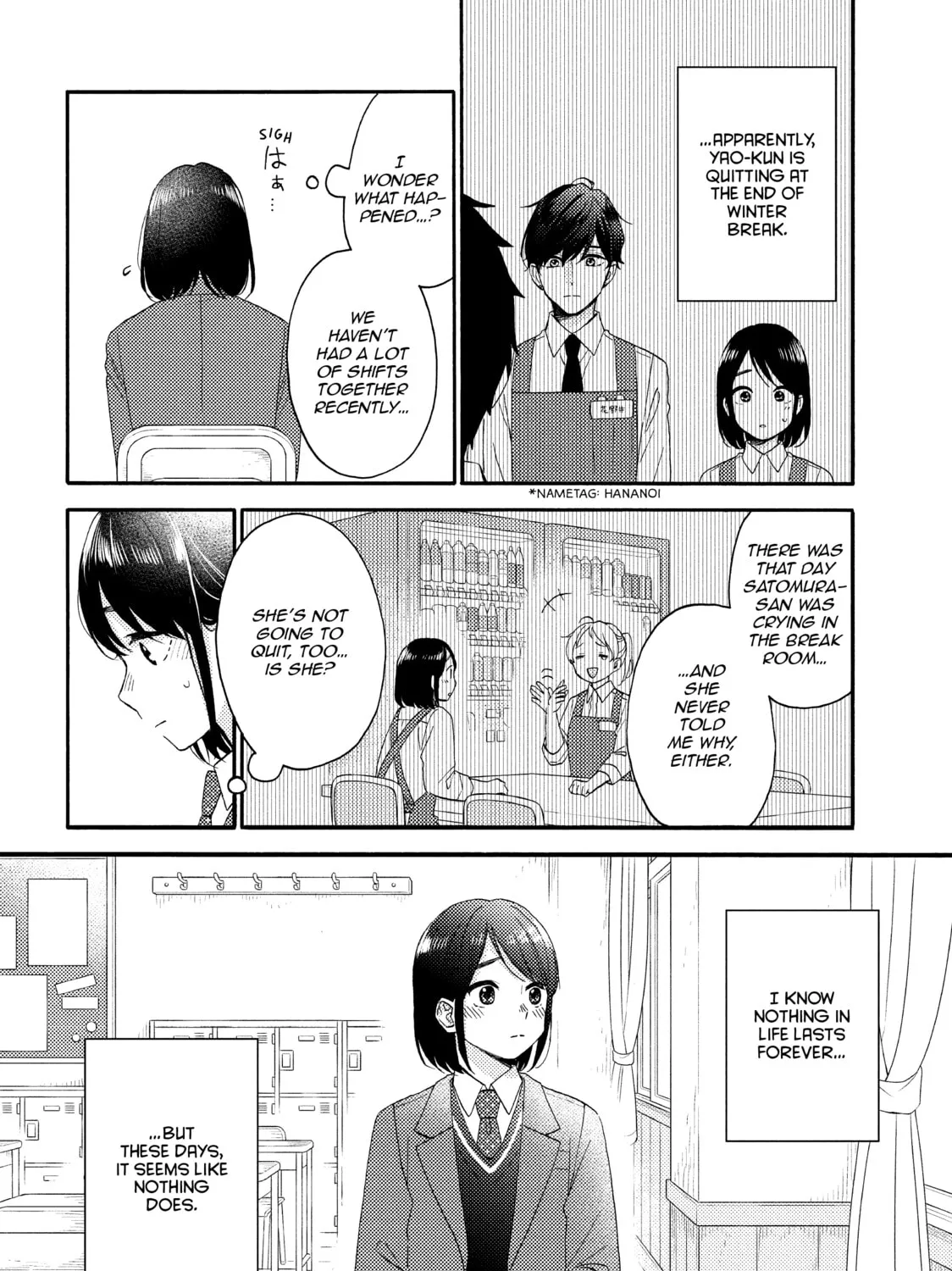 A Condition Called Love - Chapter 49 - Page 7