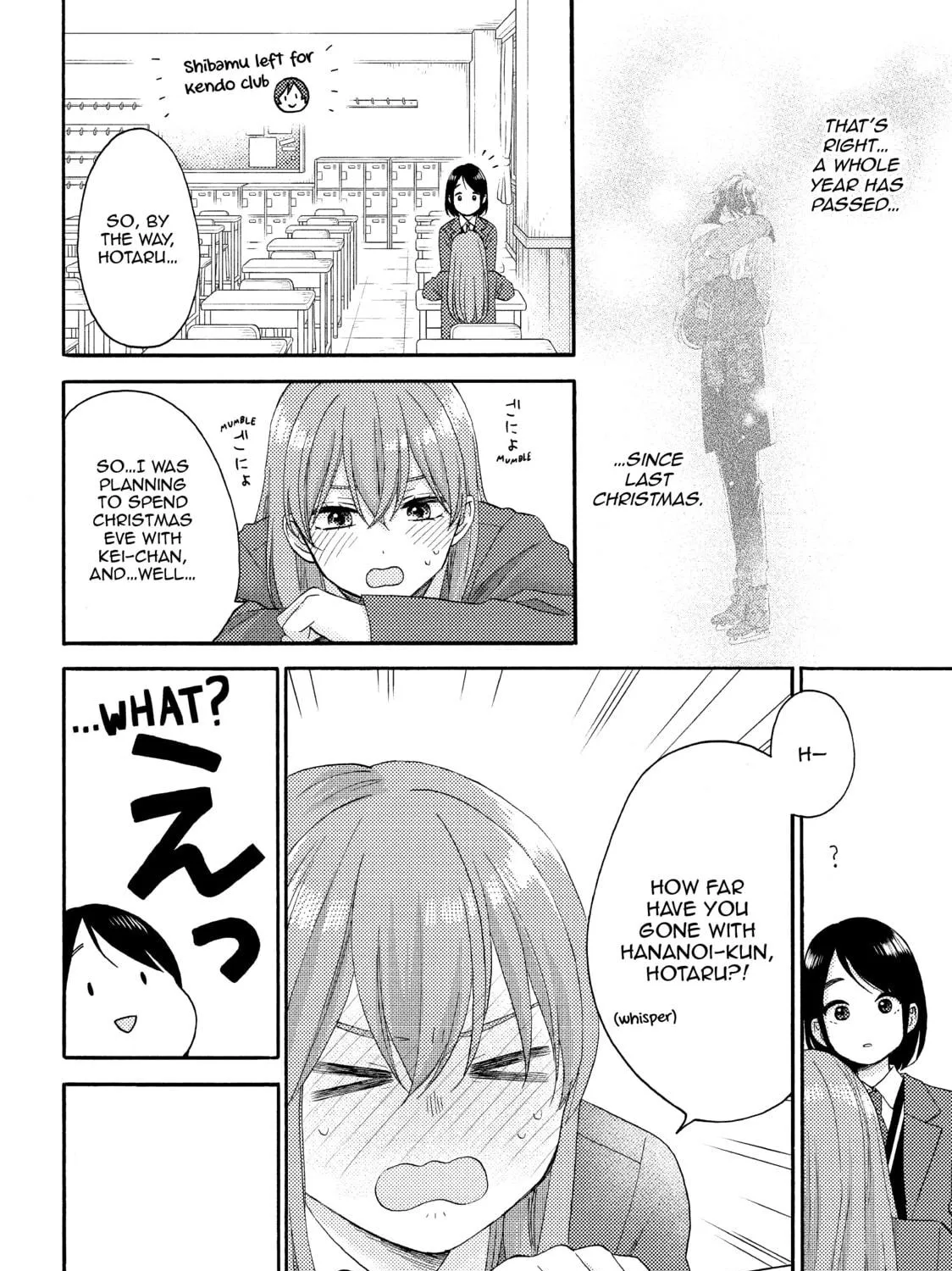 A Condition Called Love - Chapter 49 - Page 11