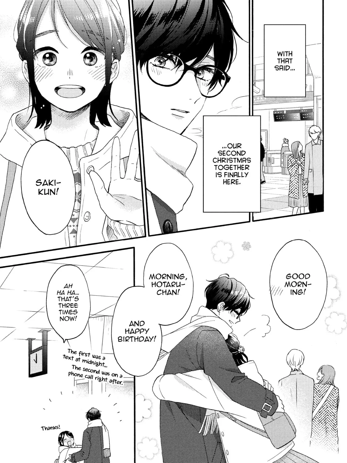 A Condition Called Love - Chapter 49 - Page 13