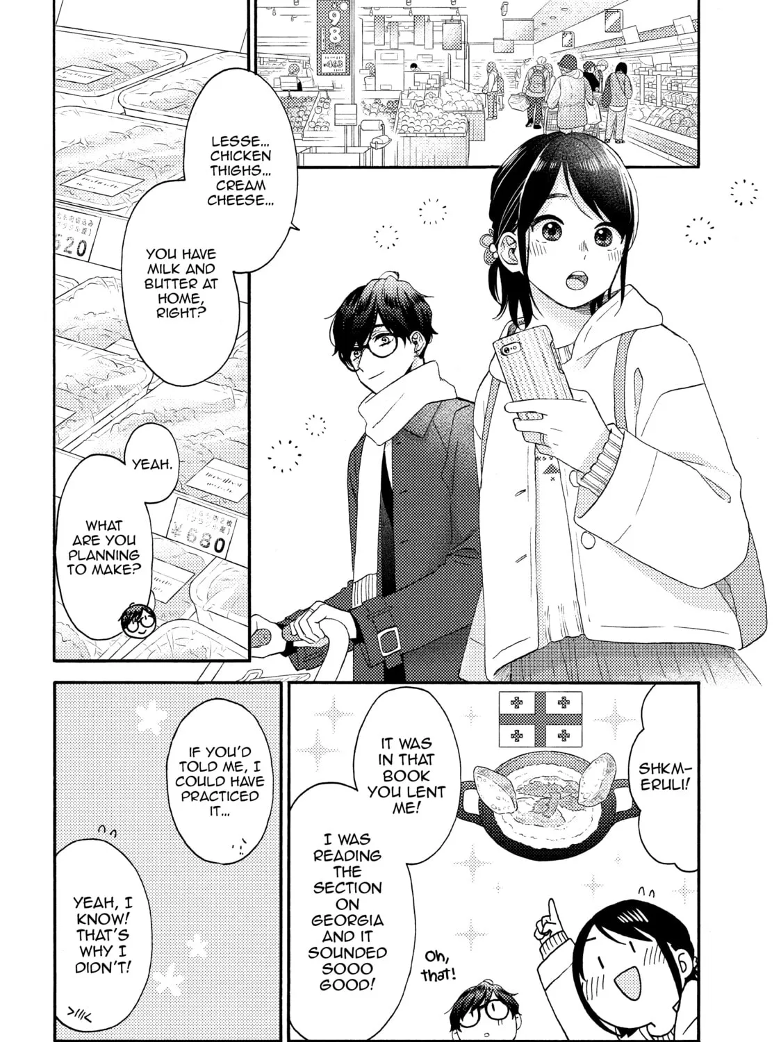 A Condition Called Love - Chapter 49 - Page 15