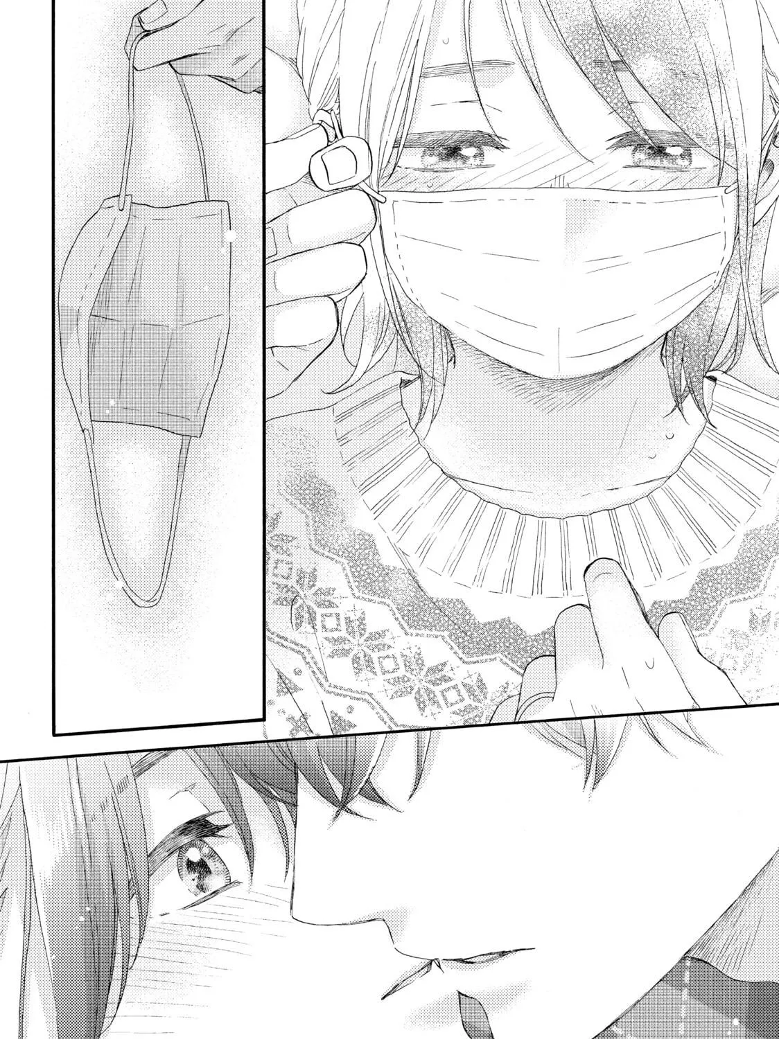 A Condition Called Love - Chapter 49 - Page 47