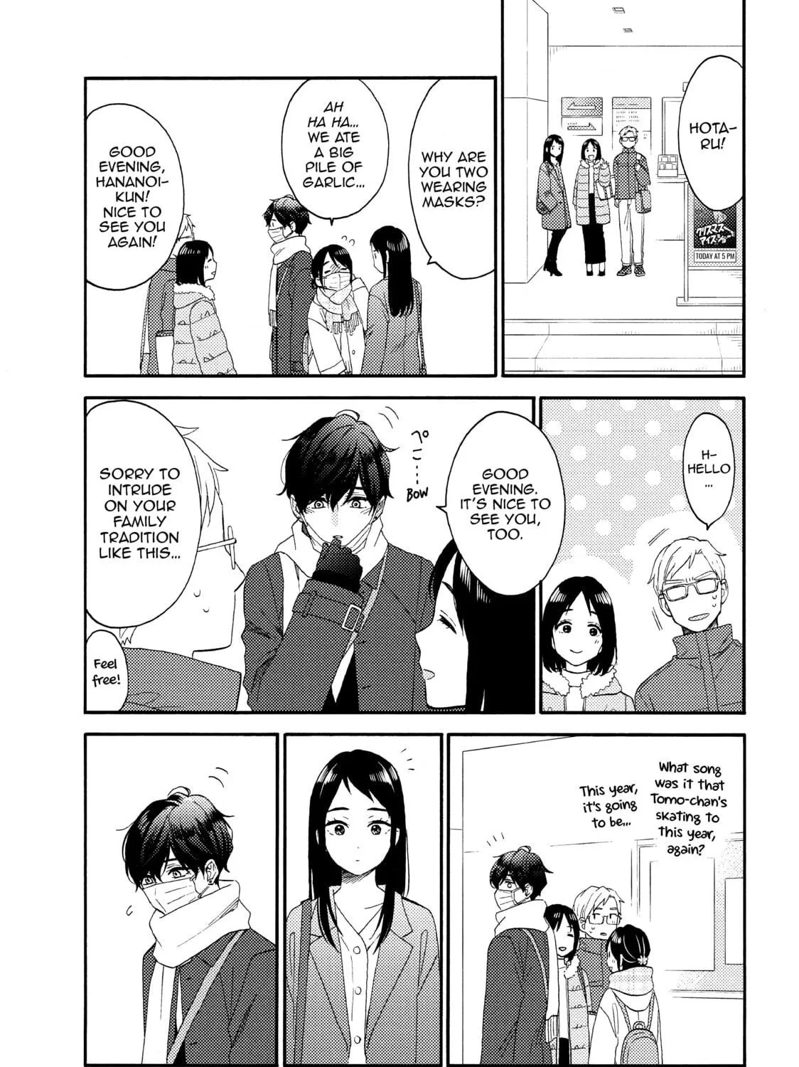 A Condition Called Love - Chapter 49 - Page 69