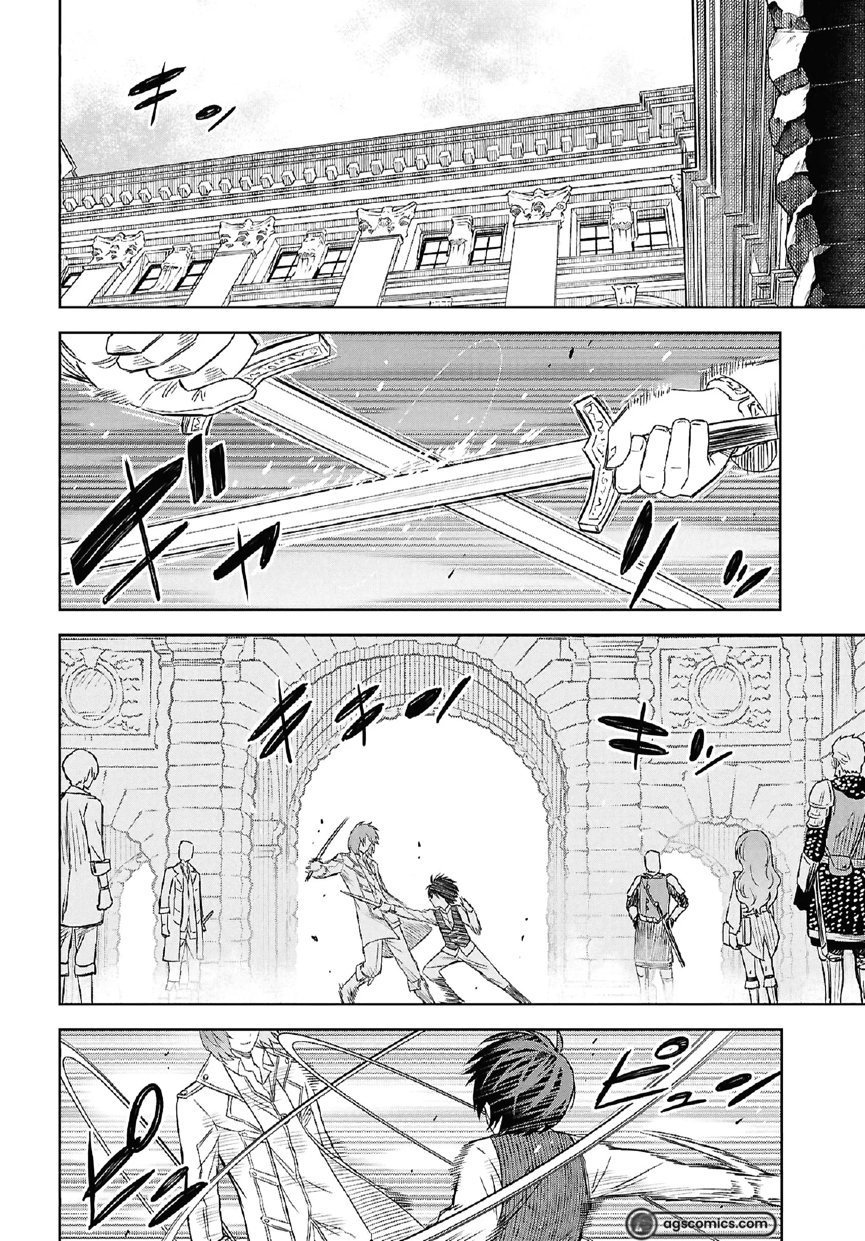 Monogatari no Kuromaku ni Tensei Shite - Chapter 20 - Page 16