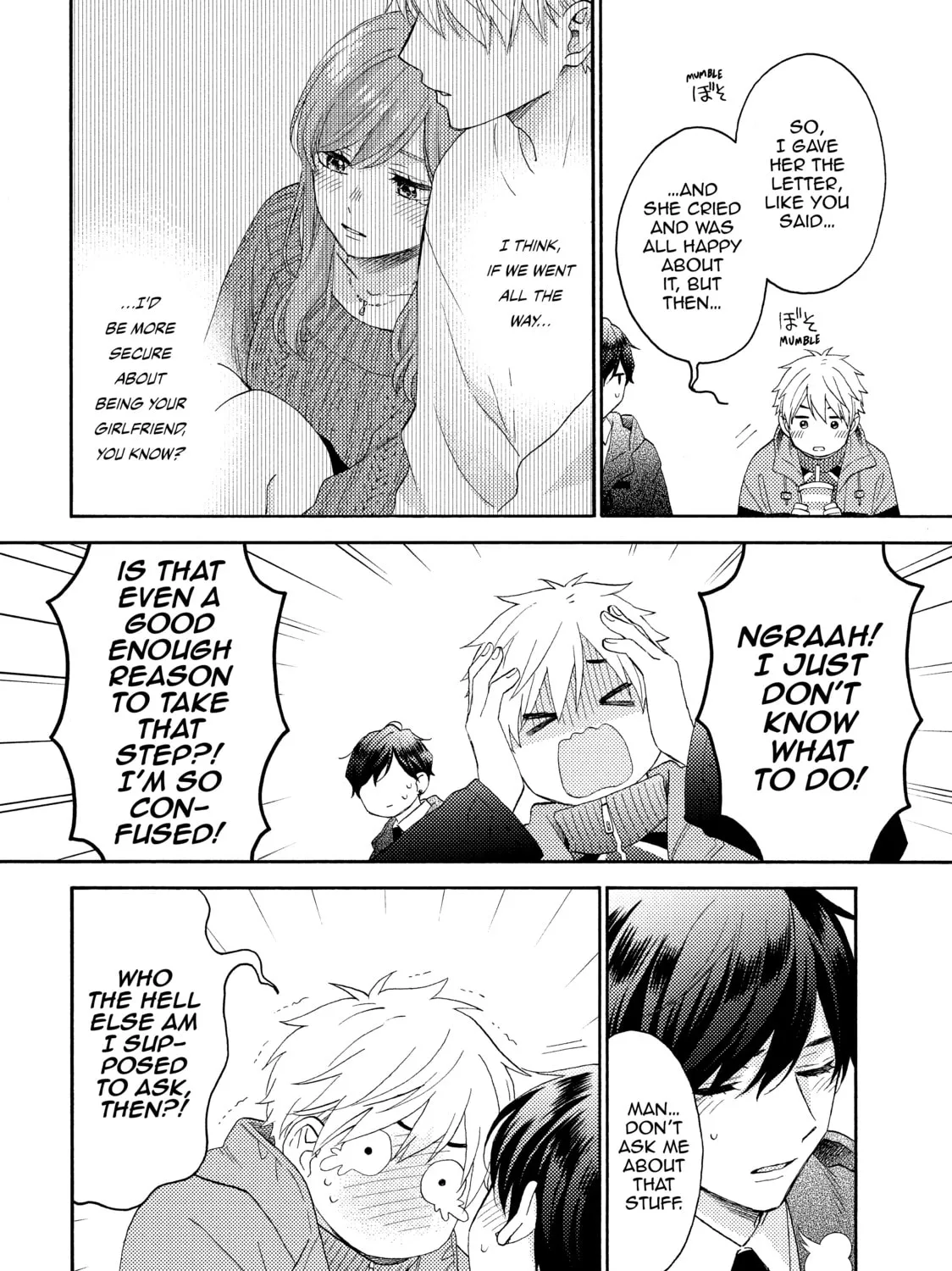 A Condition Called Love - Chapter 50 - Page 5