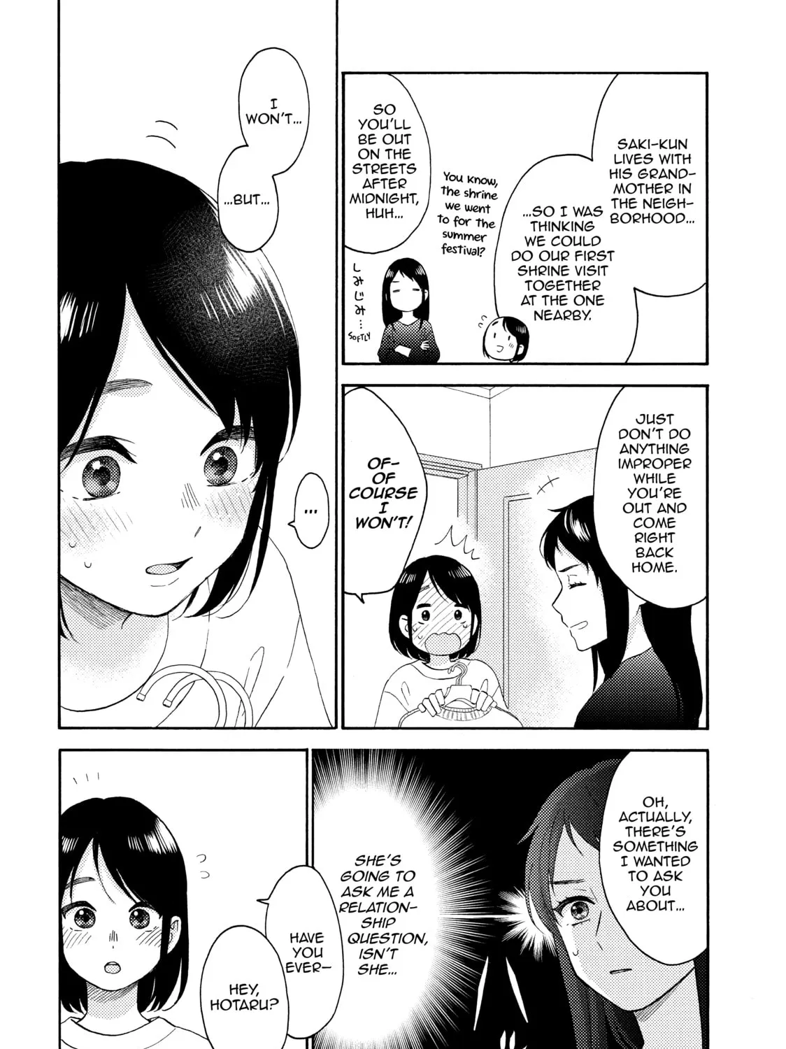 A Condition Called Love - Chapter 50 - Page 13