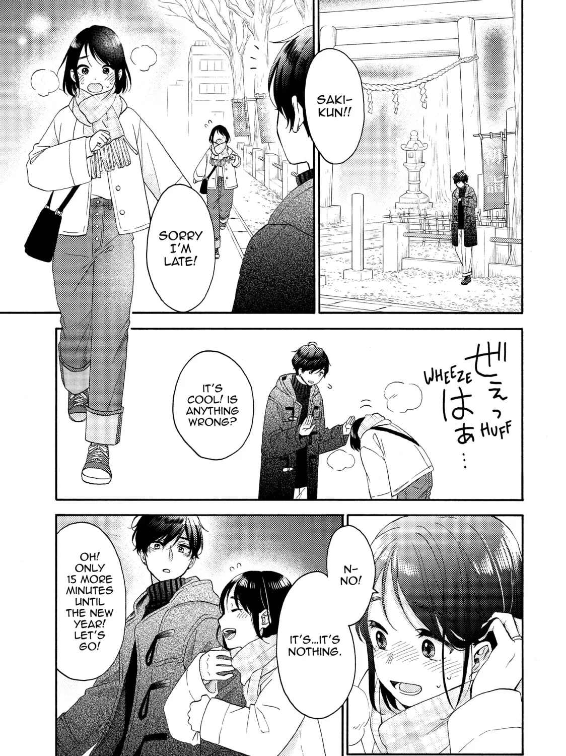 A Condition Called Love - Chapter 50 - Page 19