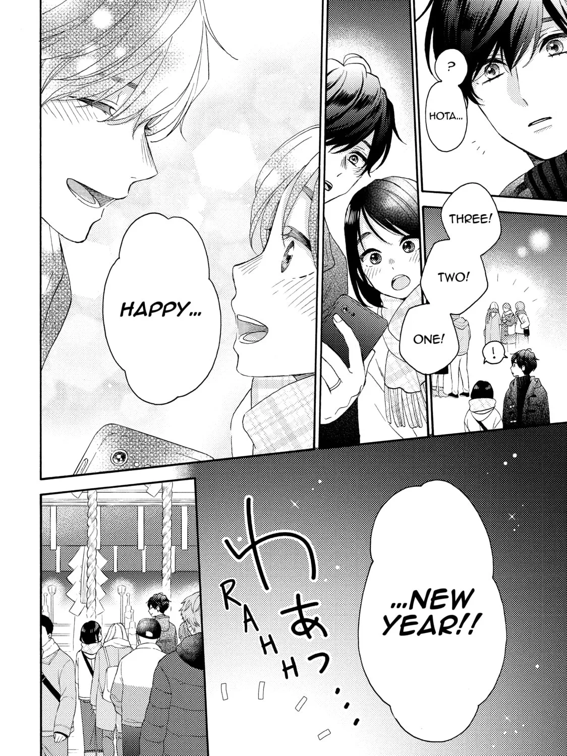 A Condition Called Love - Chapter 50 - Page 25