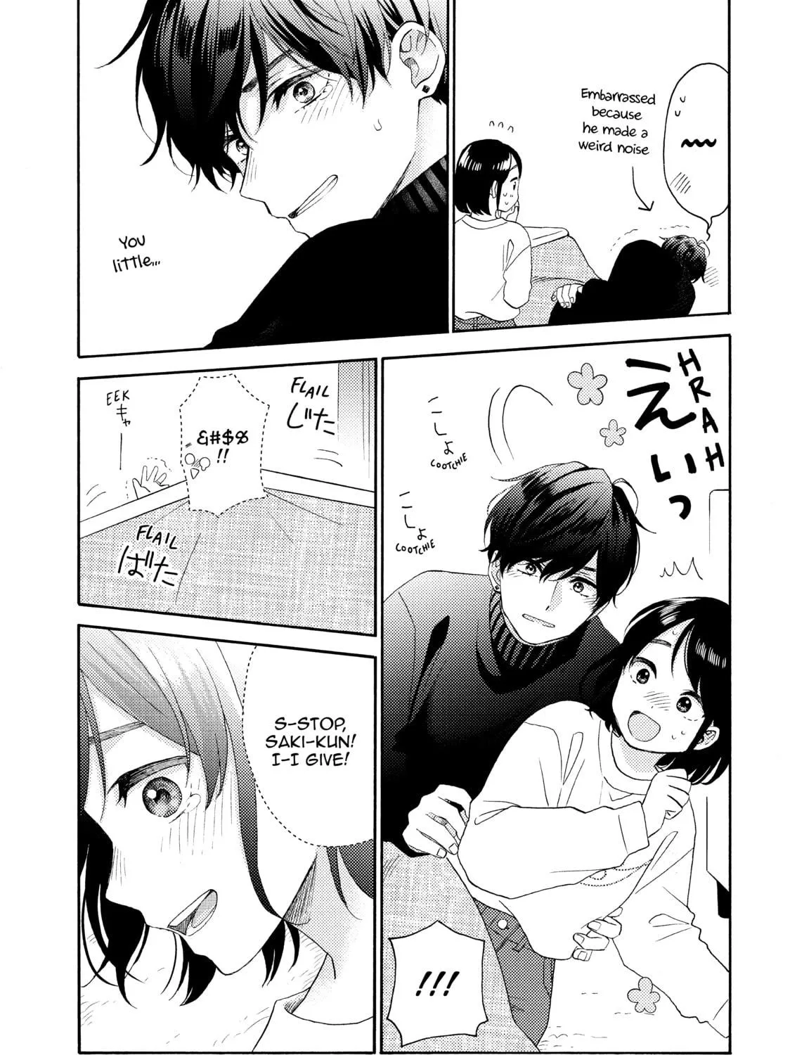 A Condition Called Love - Chapter 50 - Page 67