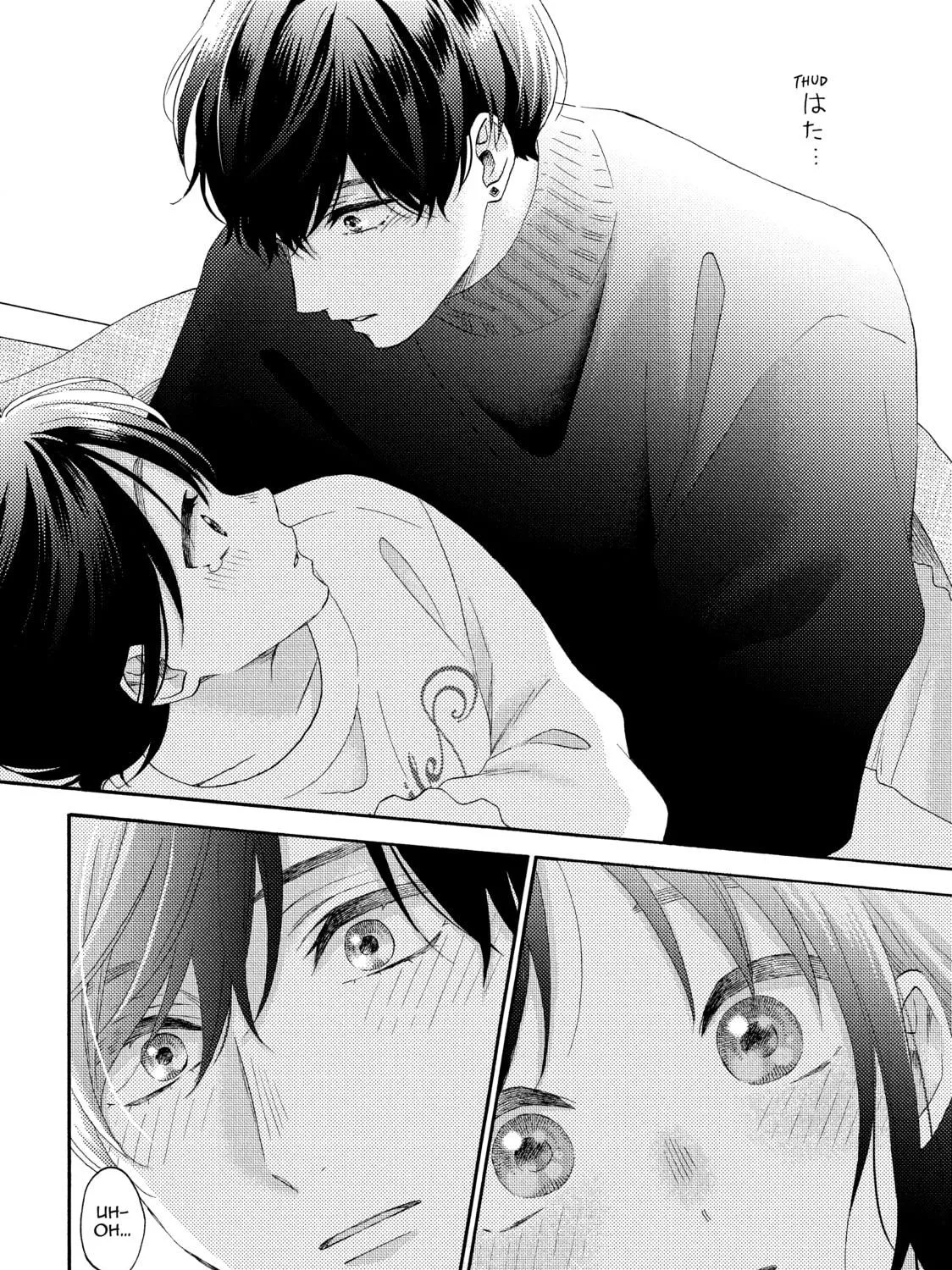 A Condition Called Love - Chapter 50 - Page 69