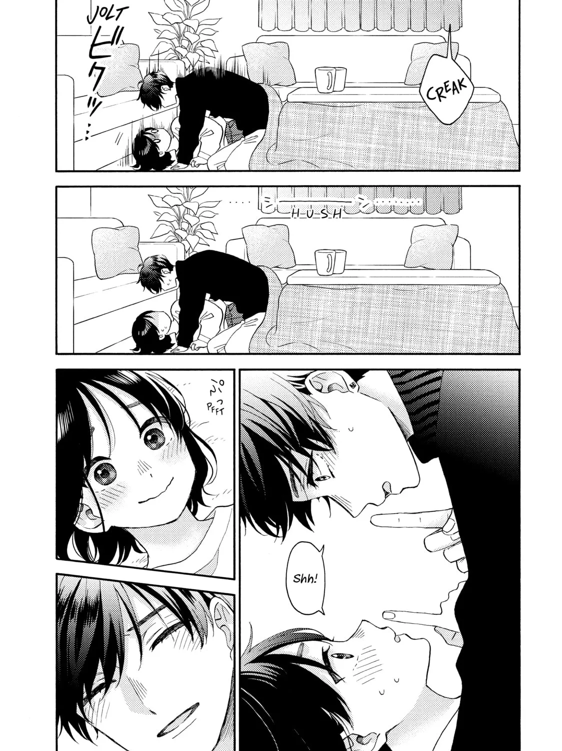 A Condition Called Love - Chapter 50 - Page 71