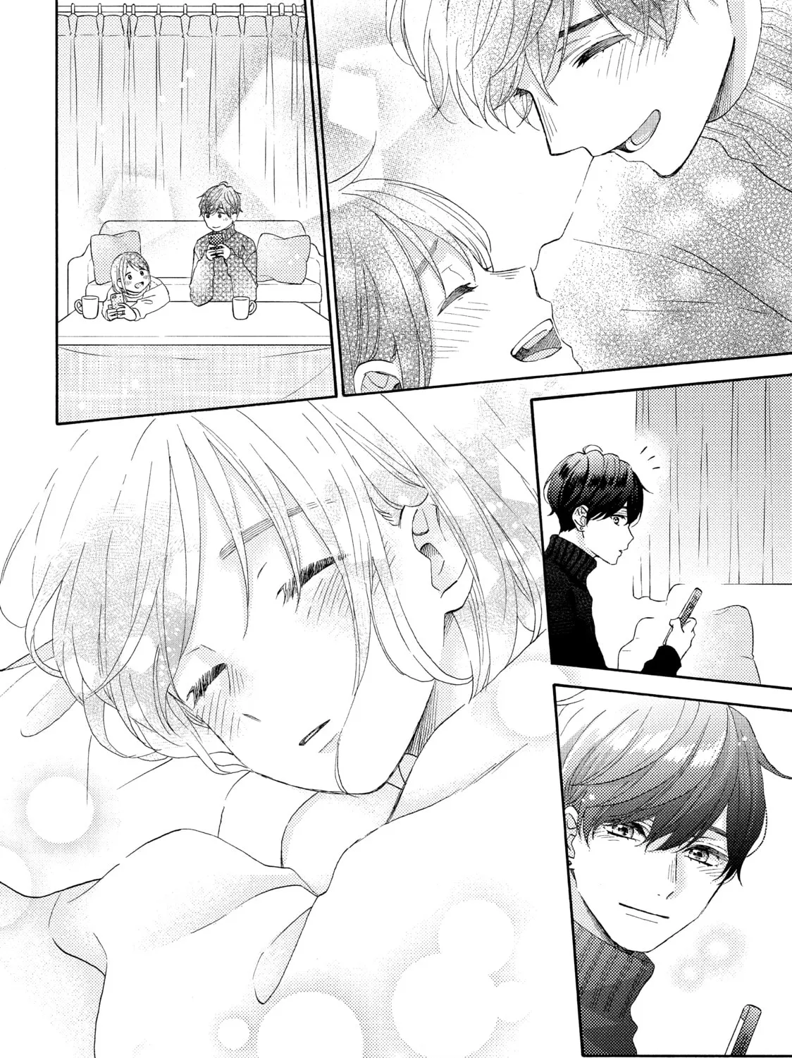 A Condition Called Love - Chapter 50 - Page 73