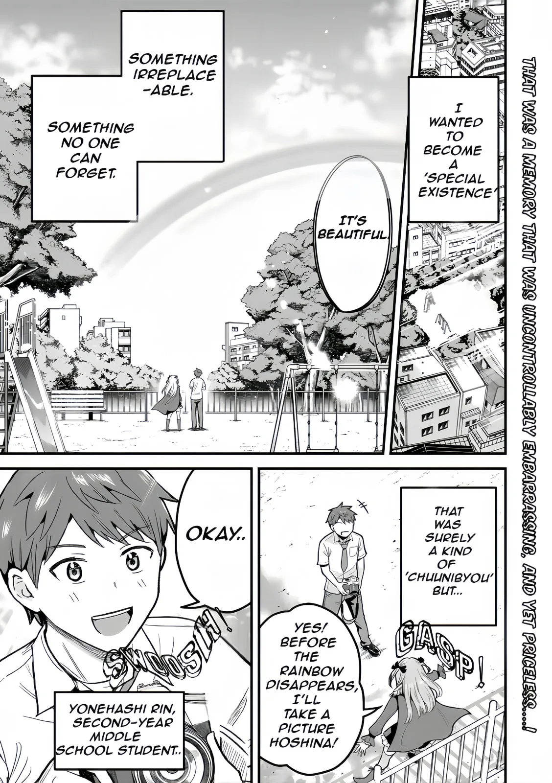 Only I Know That Our Innocent Class President was Once a Chuunibyou Idol - Chapter 1 - Page 1