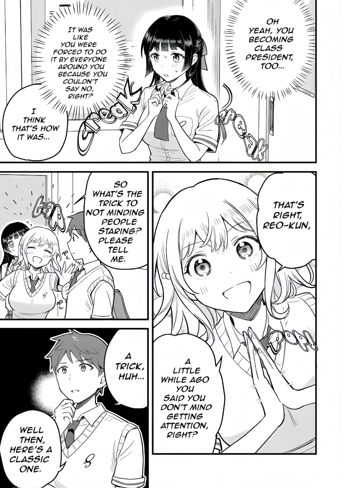 Only I Know That Our Innocent Class President was Once a Chuunibyou Idol - Chapter 1 - Page 17