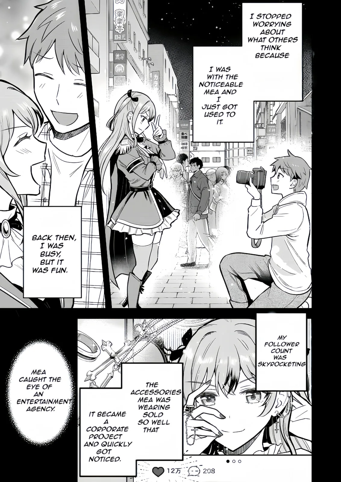 Only I Know That Our Innocent Class President was Once a Chuunibyou Idol - Chapter 1 - Page 27
