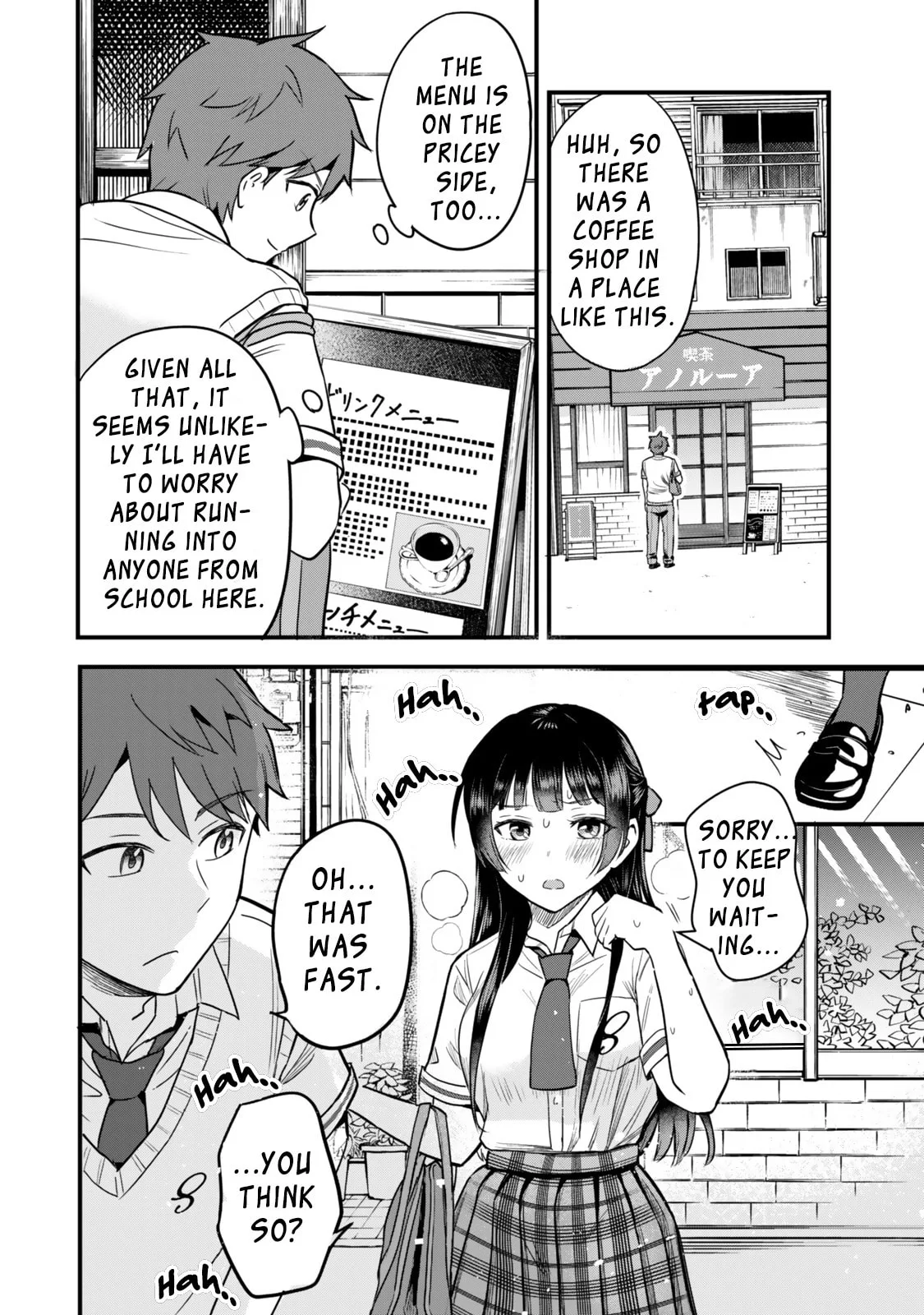 Only I Know That Our Innocent Class President was Once a Chuunibyou Idol - Chapter 2 - Page 6