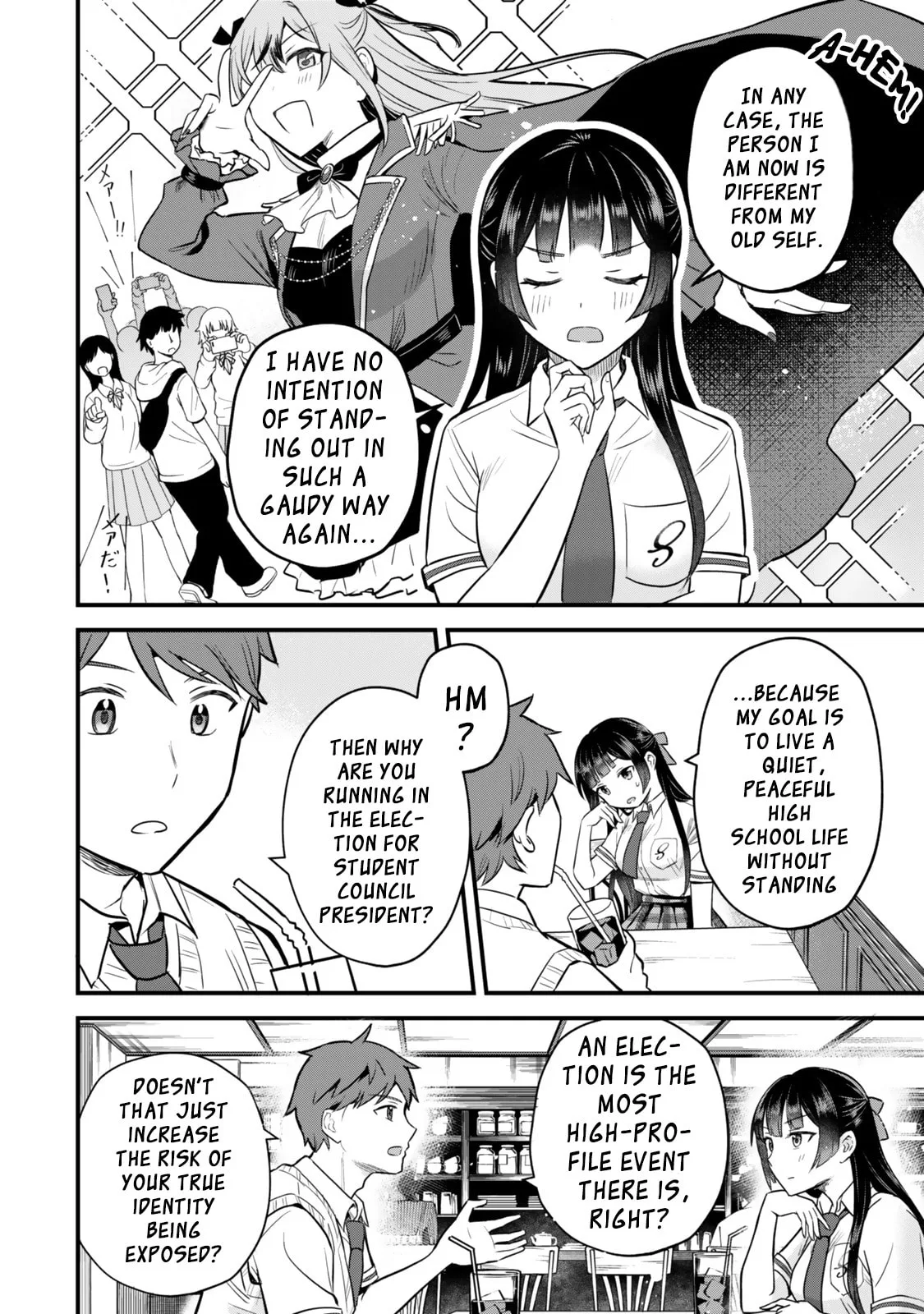 Only I Know That Our Innocent Class President was Once a Chuunibyou Idol - Chapter 2 - Page 16